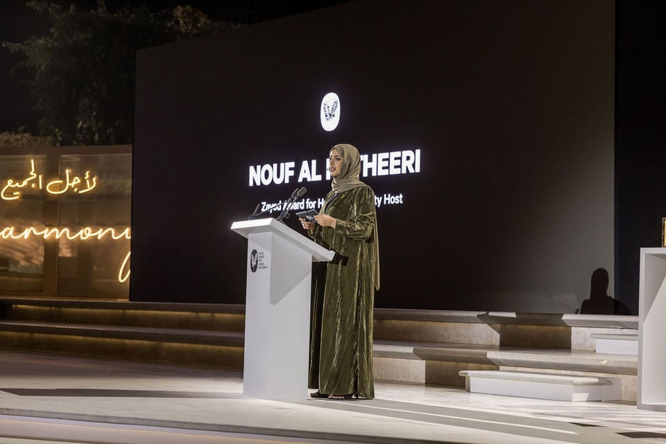 Event photo 4